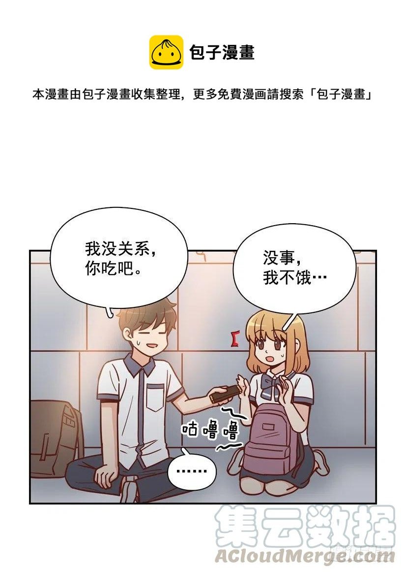 准备好了吗
