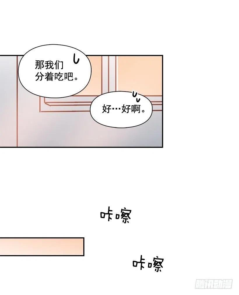 准备好了吗