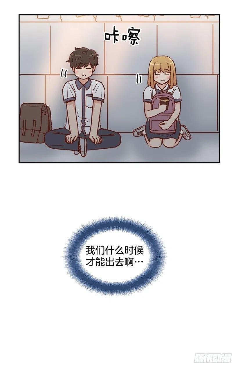 准备好了吗
