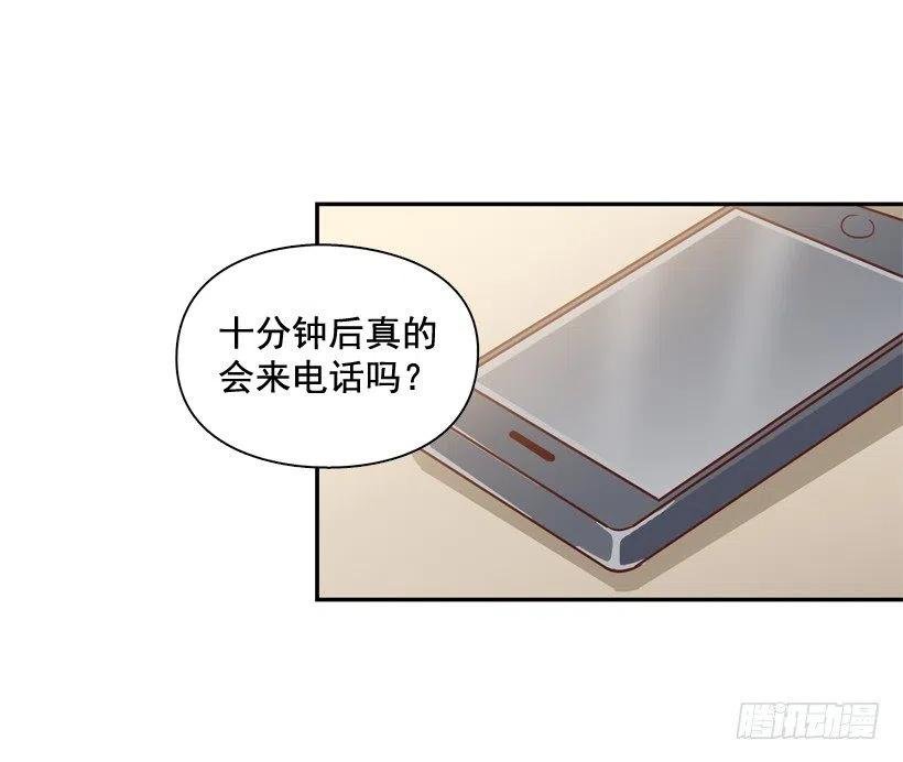 准备好了吗