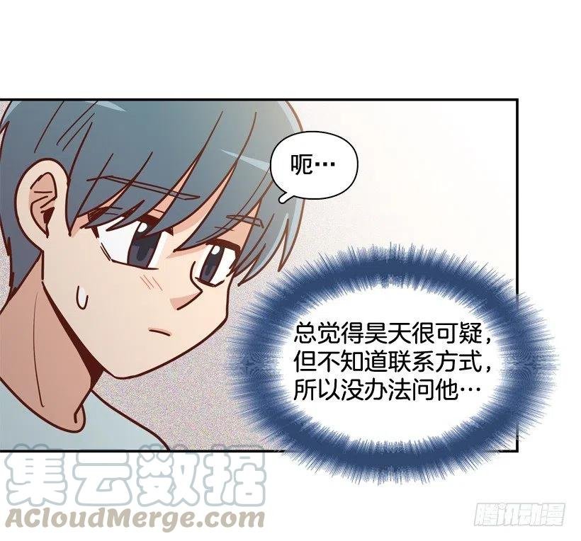 准备好了吗