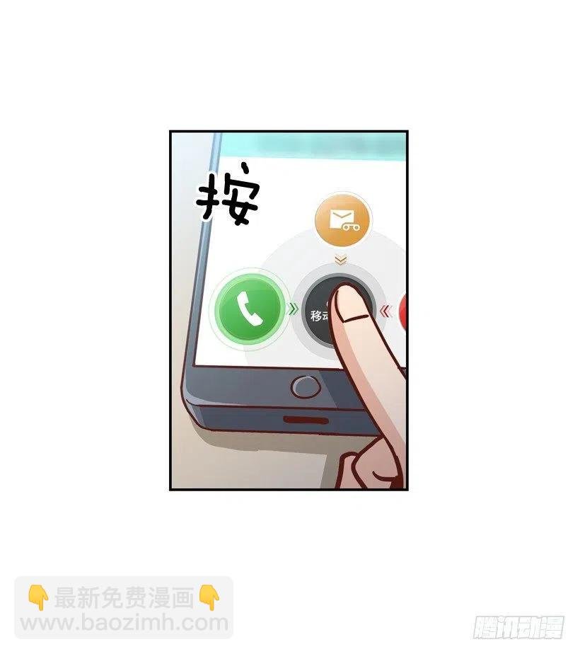 准备好了吗