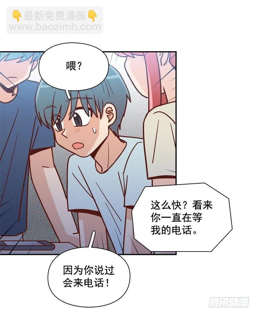 准备好了吗