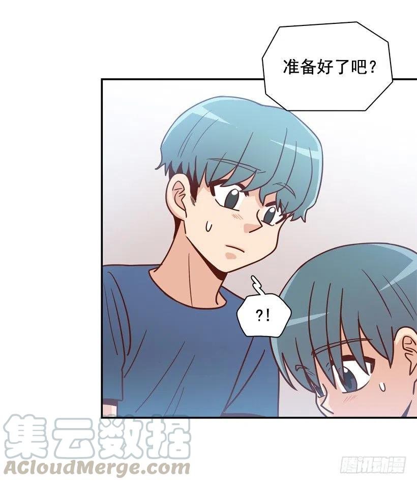 准备好了吗