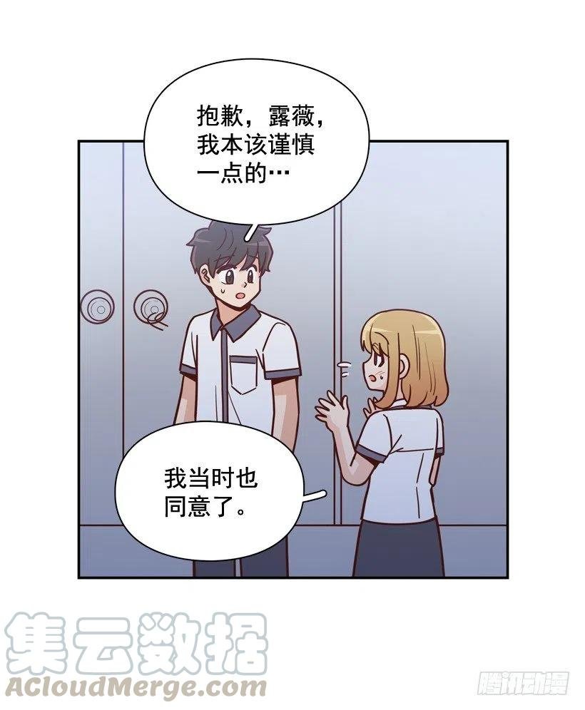 准备好了吗