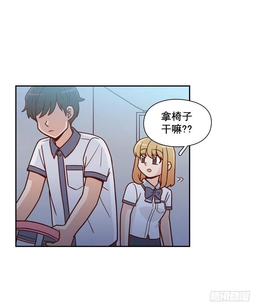 准备好了吗