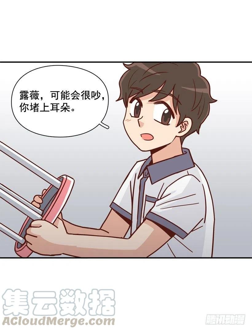 准备好了吗