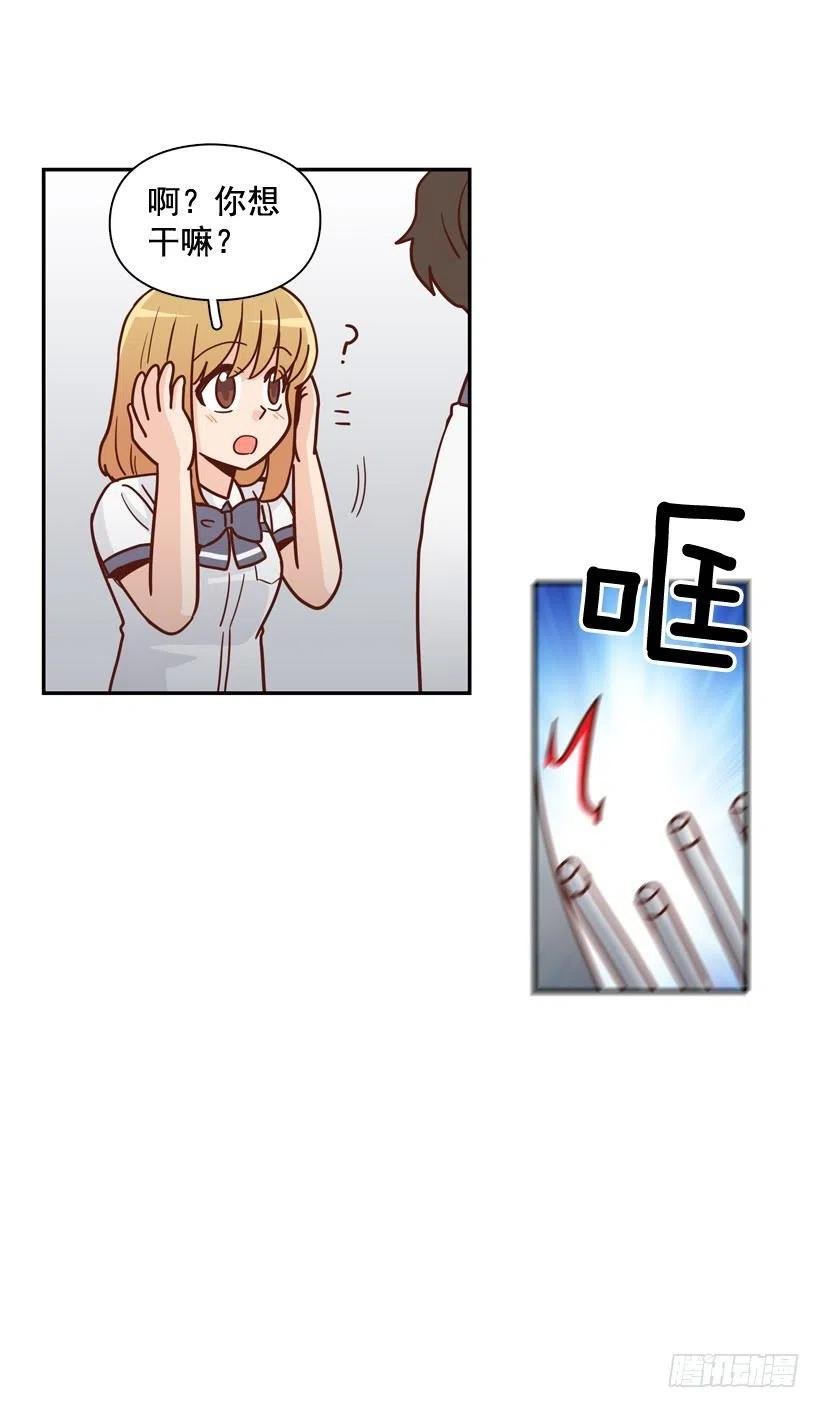 准备好了吗