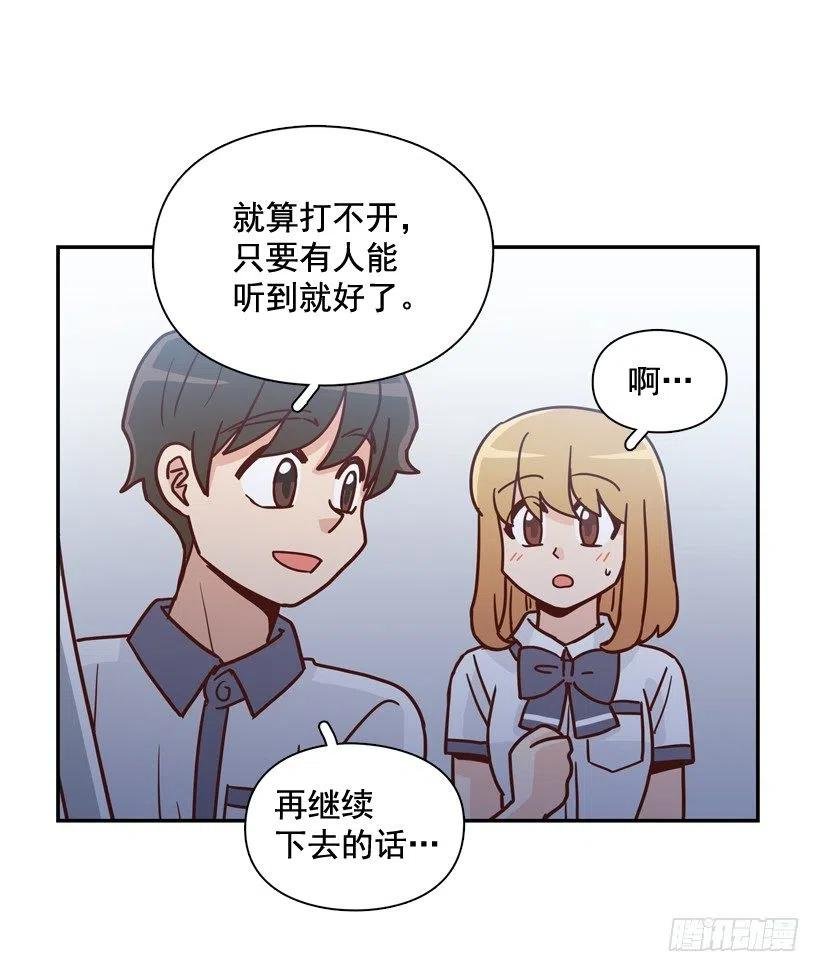 逃出困局