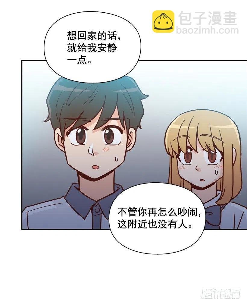 逃出困局