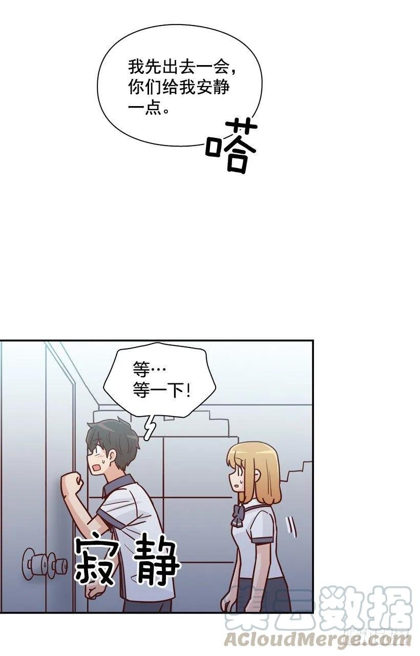 逃出困局