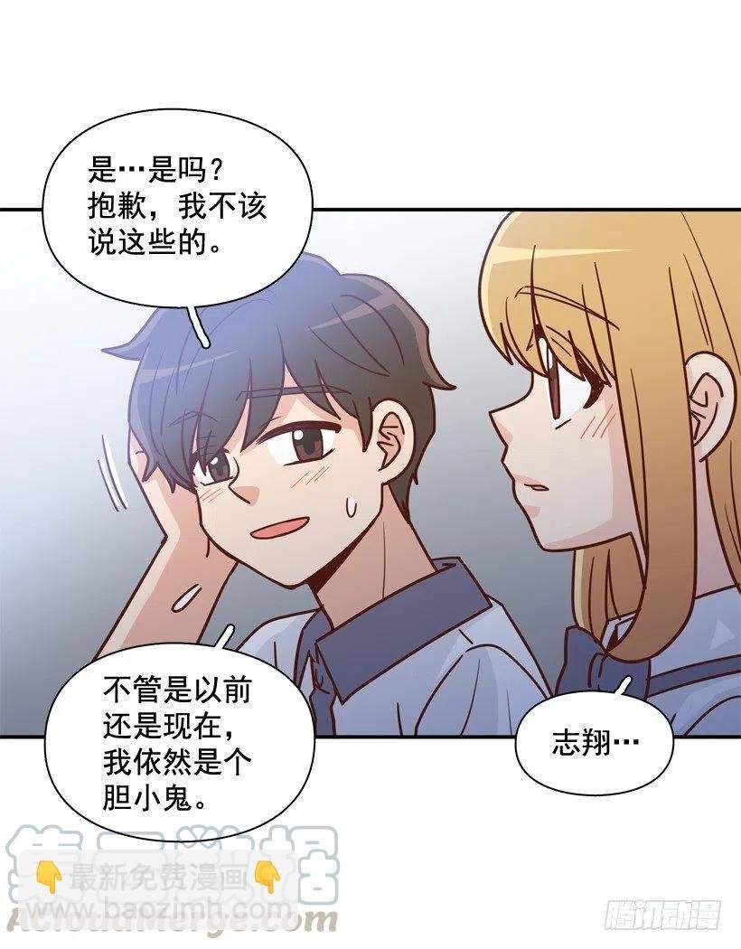 逃出困局