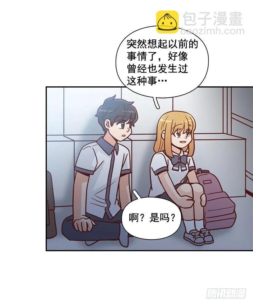 逃出困局