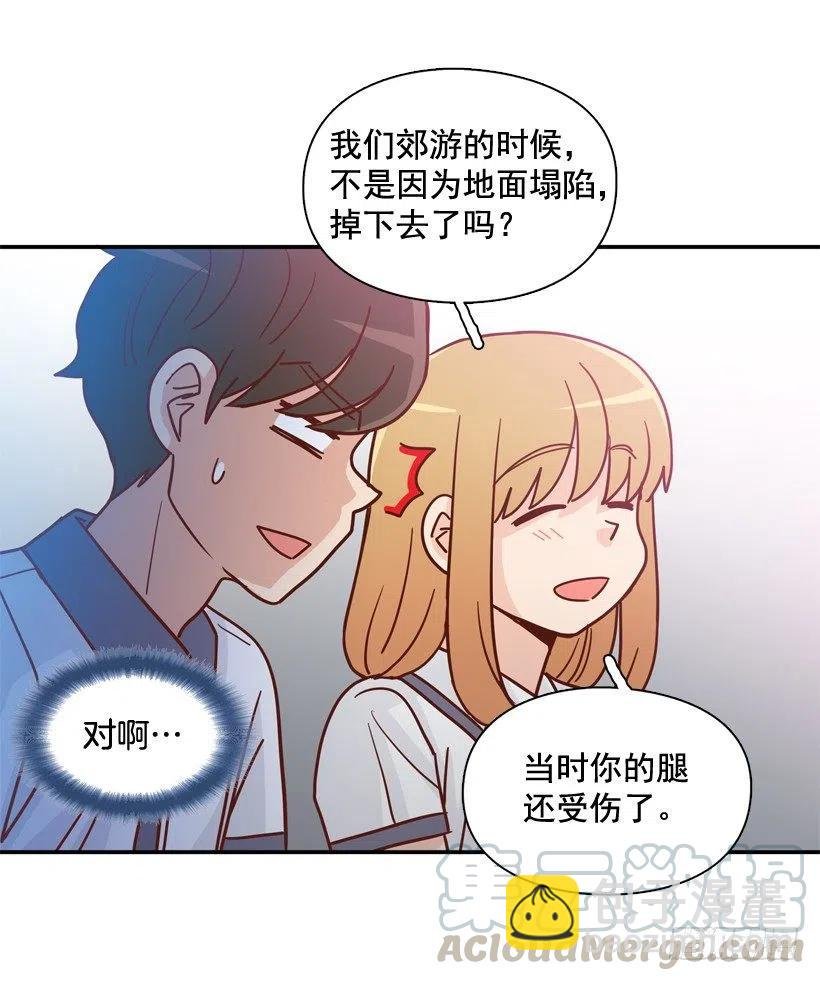 逃出困局
