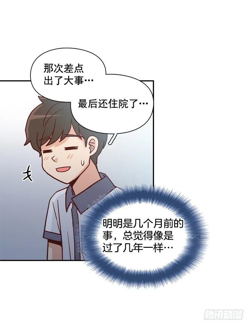 逃出困局