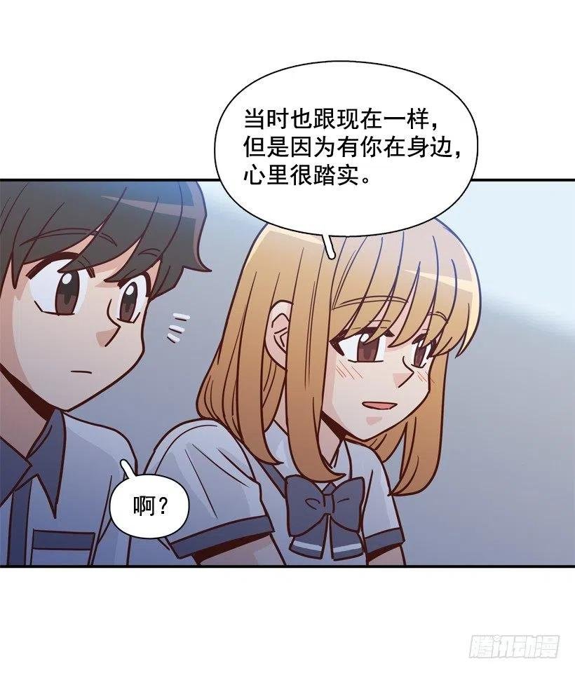 逃出困局