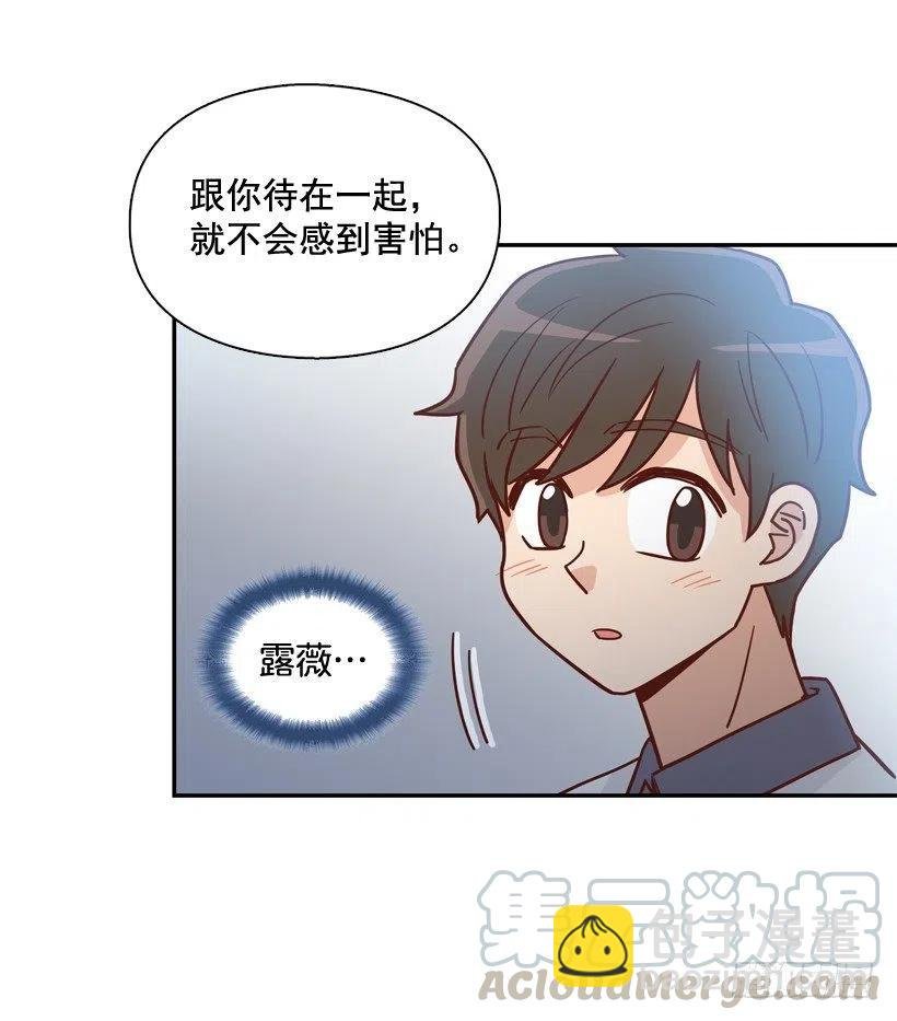 逃出困局
