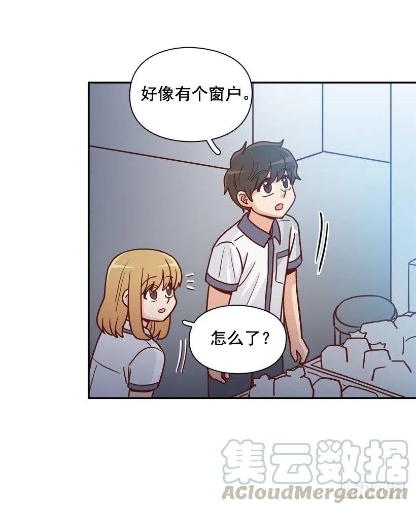 逃出困局