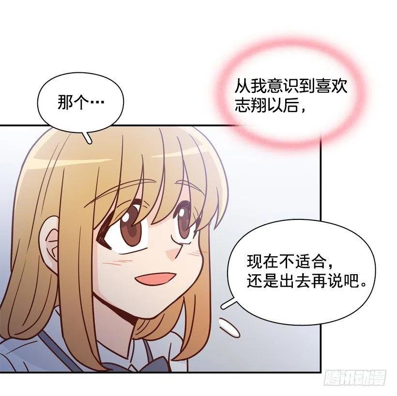 逃出困局