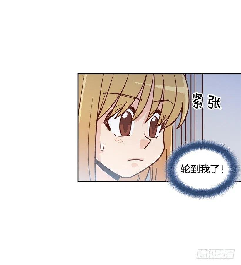 逃出困局