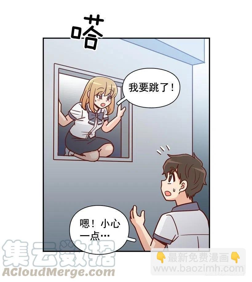 逃出困局