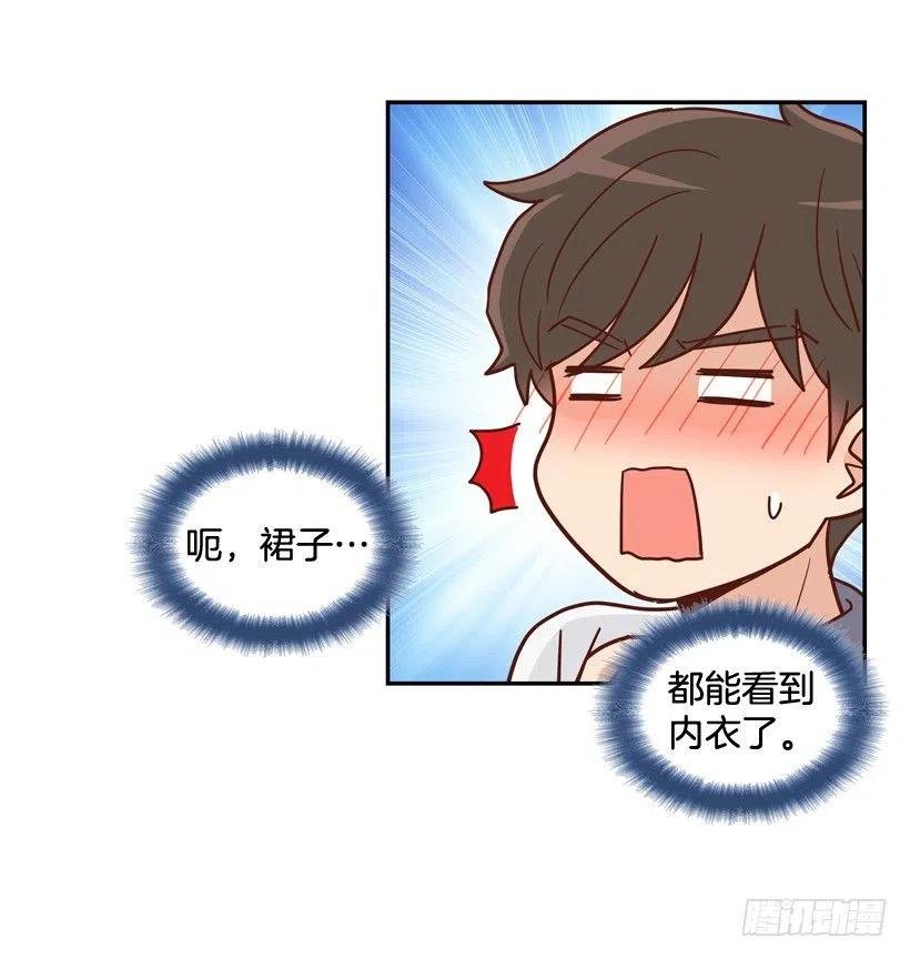 逃出困局