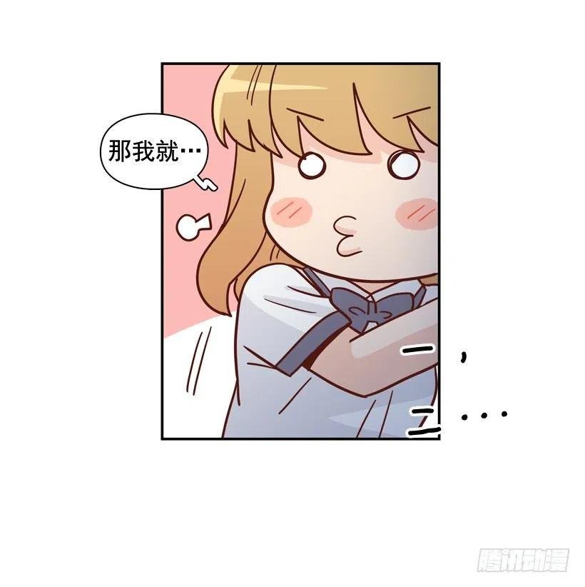 逃出困局