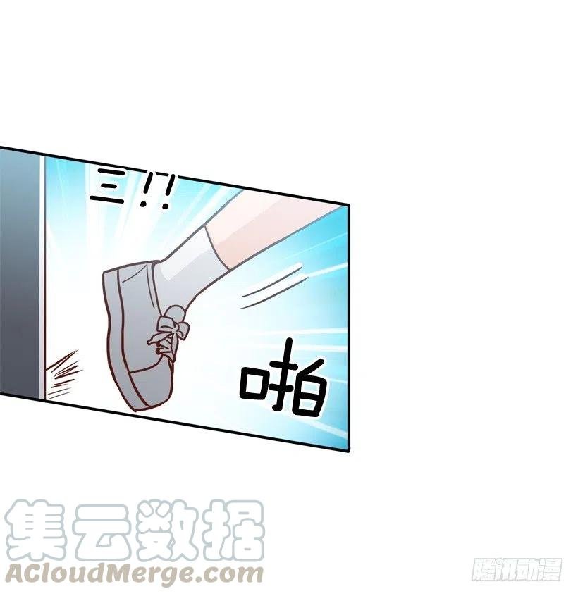逃出困局