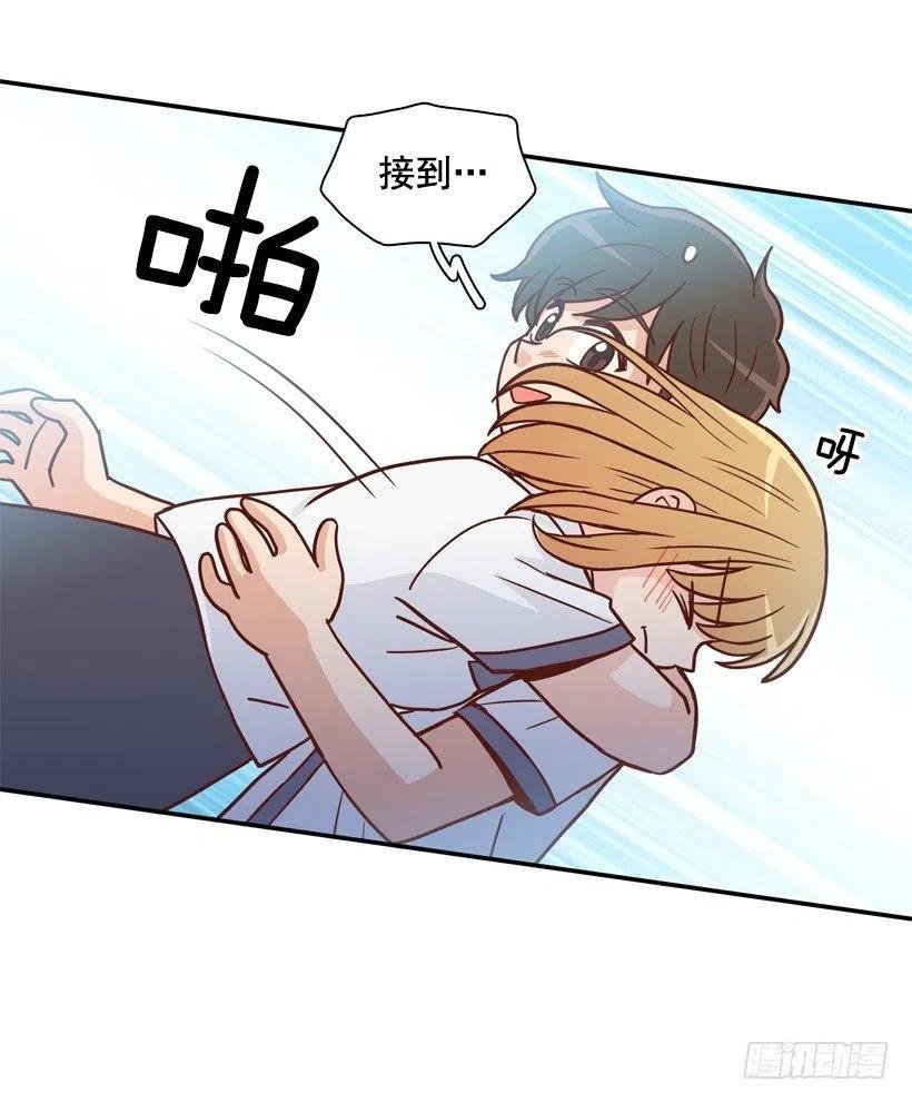 逃出困局