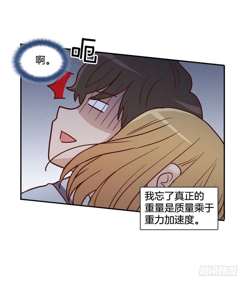 逃出困局