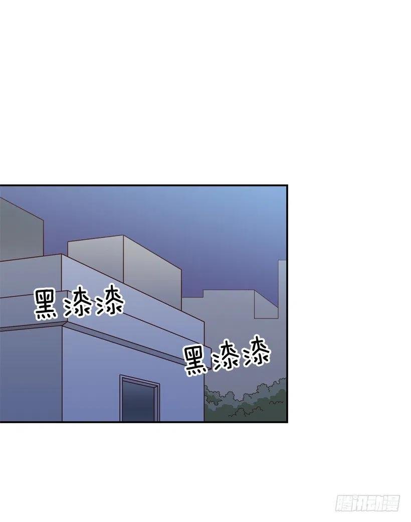 意外发现