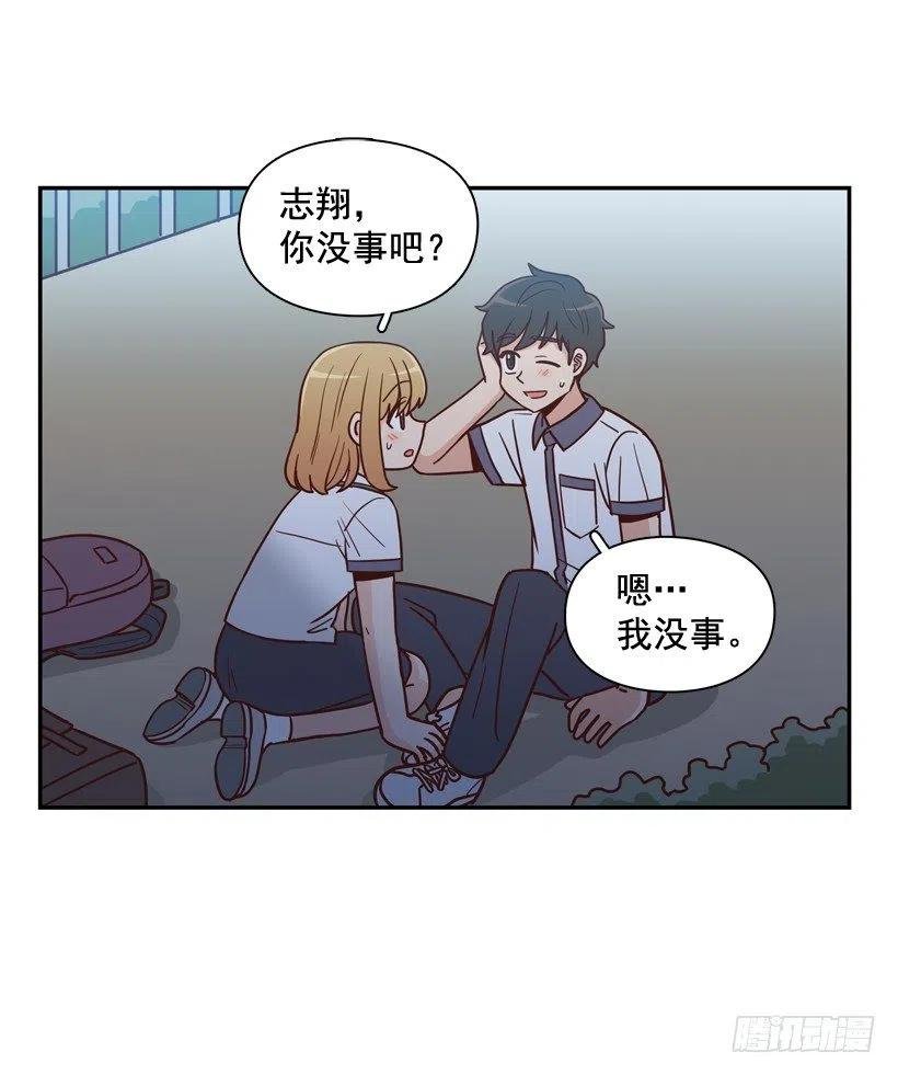 意外发现