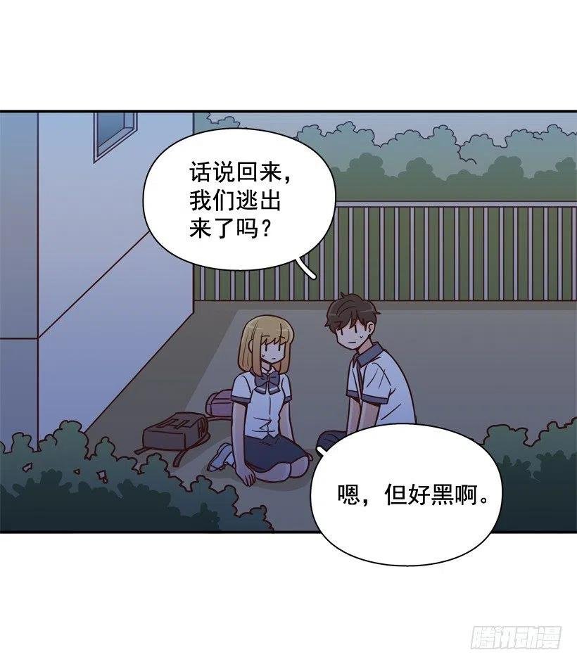 意外发现