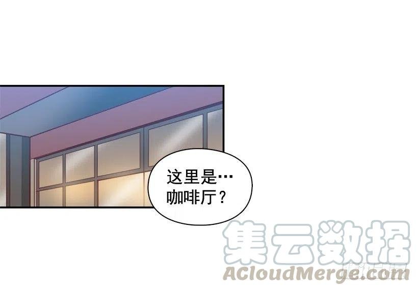 意外发现