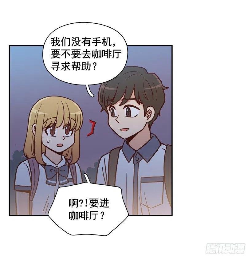 意外发现