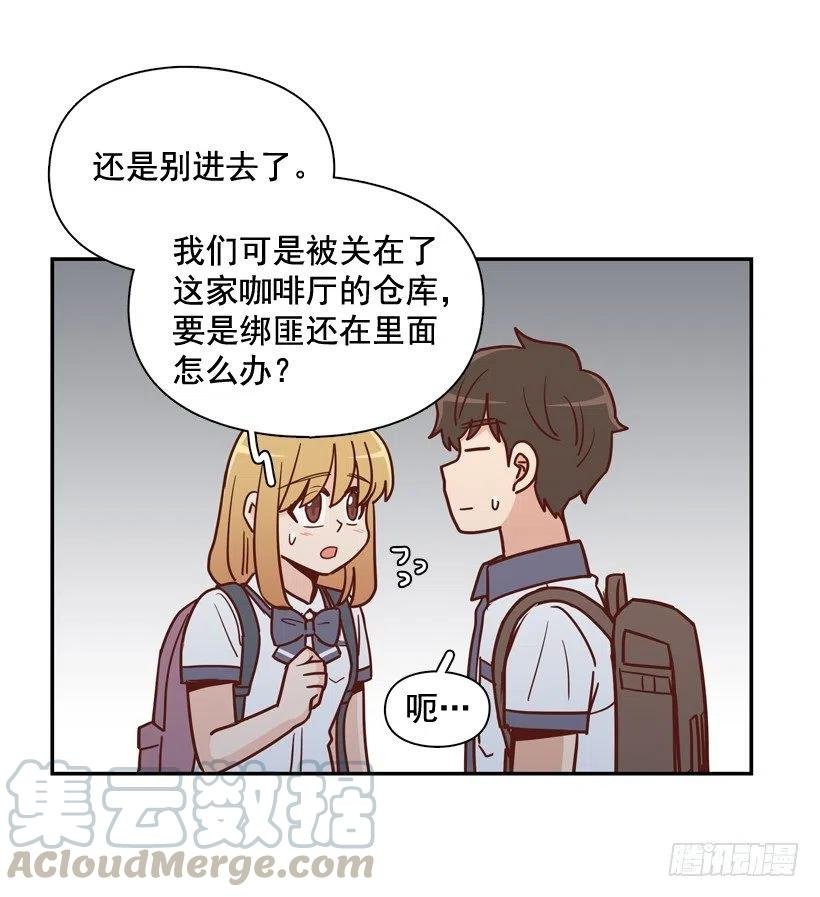 意外发现