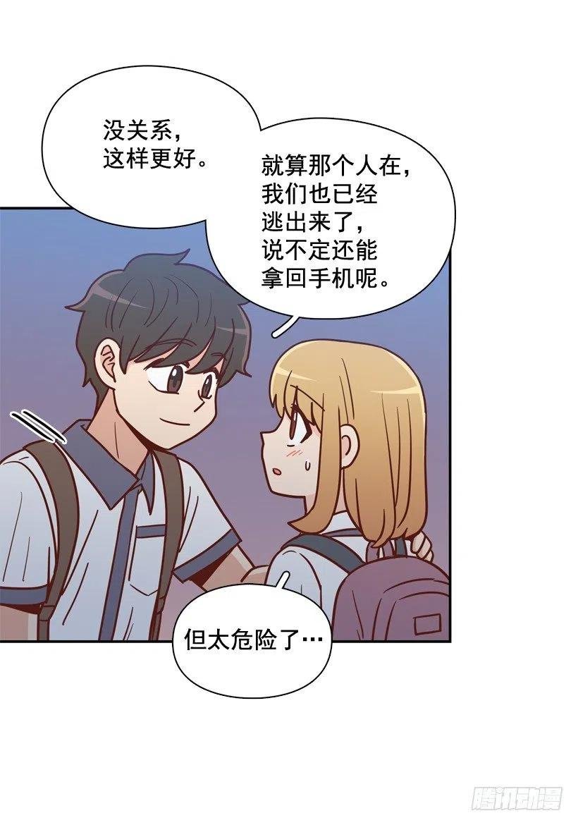 意外发现