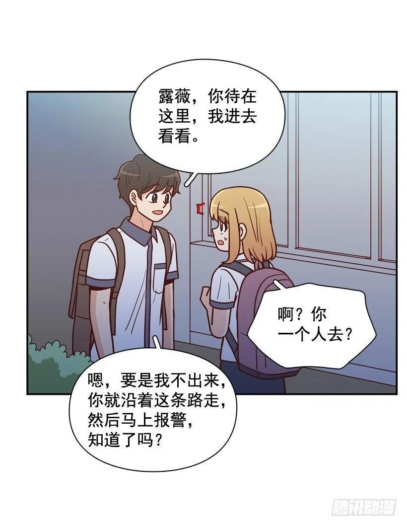 意外发现