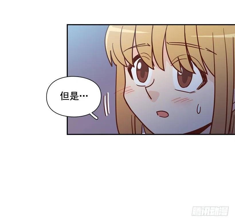 意外发现
