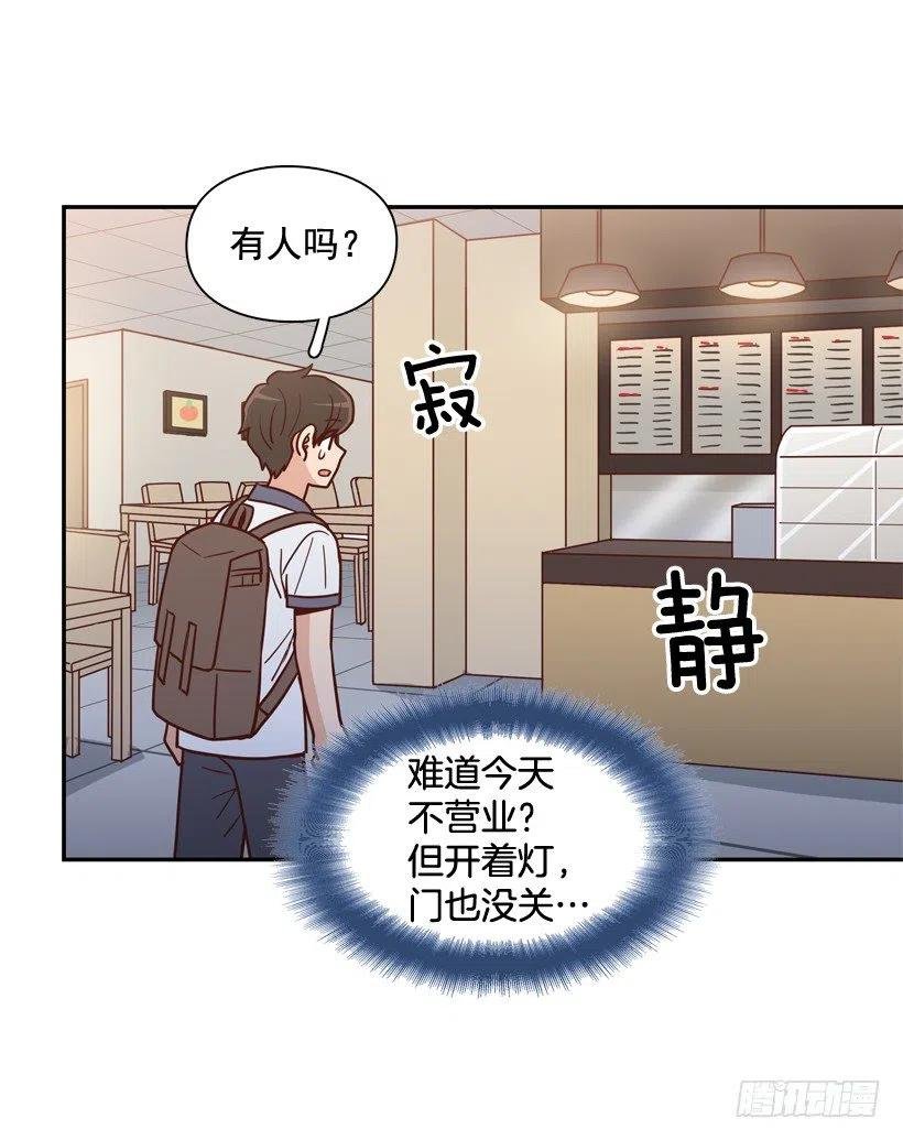 意外发现