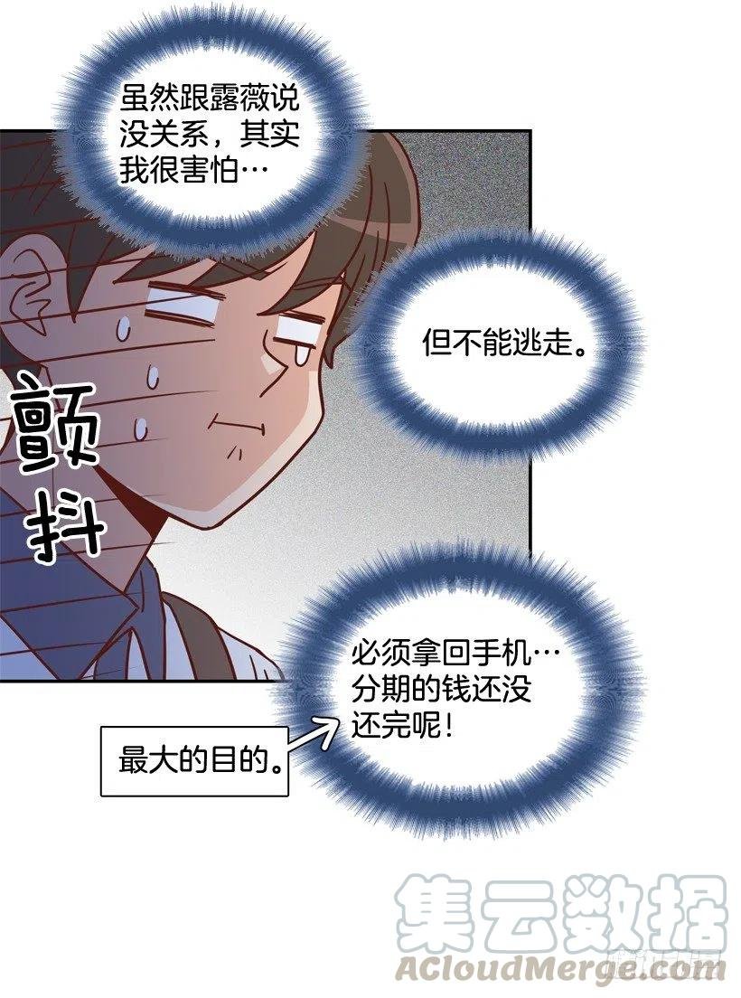 意外发现