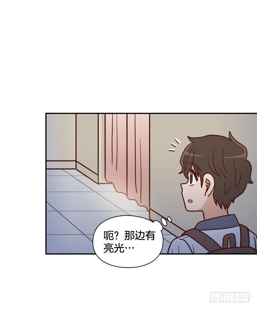 意外发现