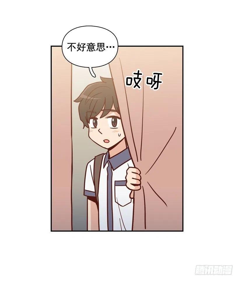 意外发现