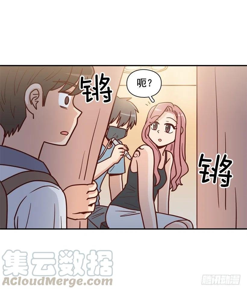 意外发现