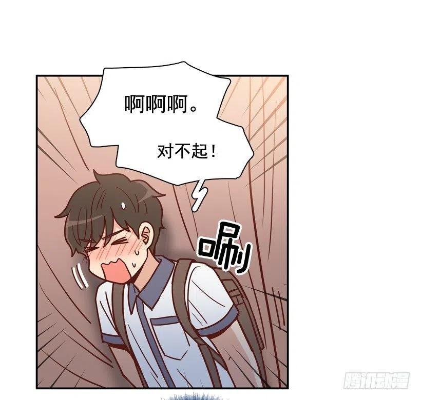 意外发现