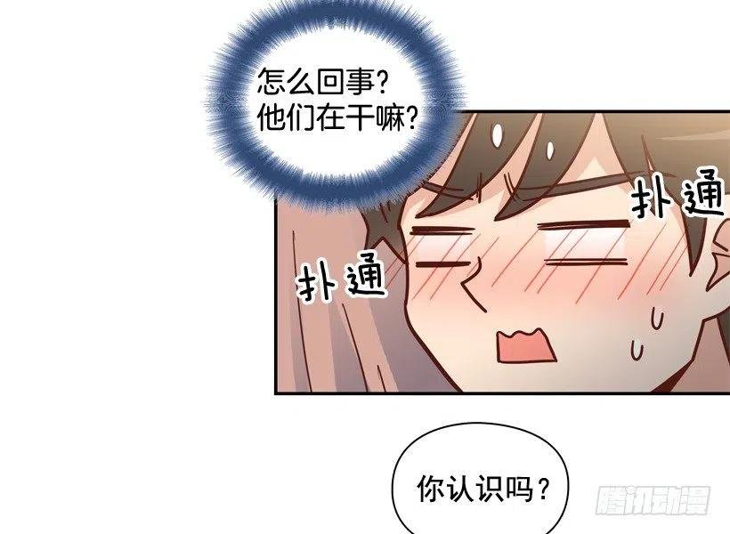 意外发现