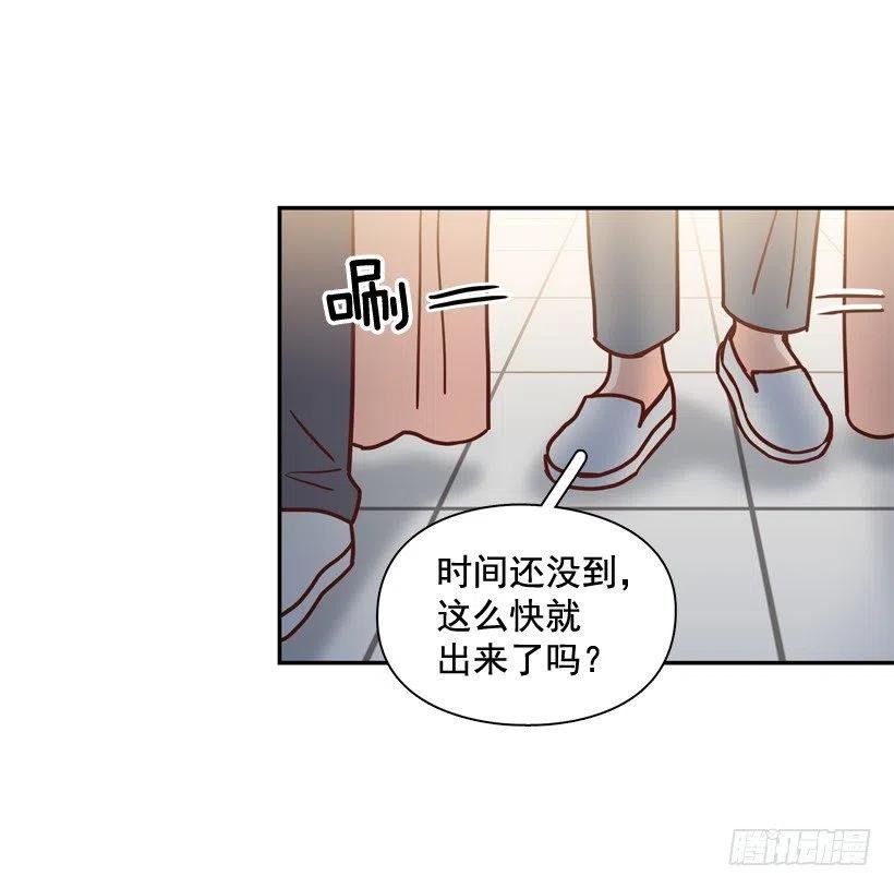 意外发现