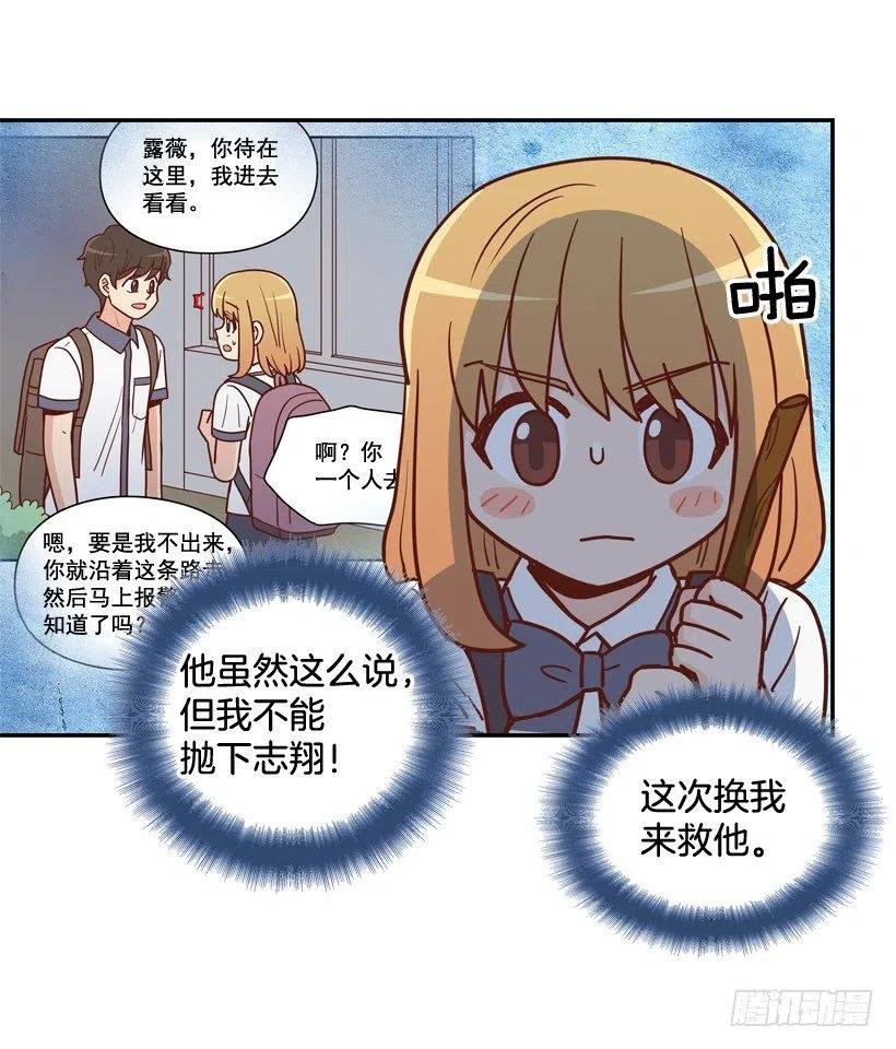 意外发现