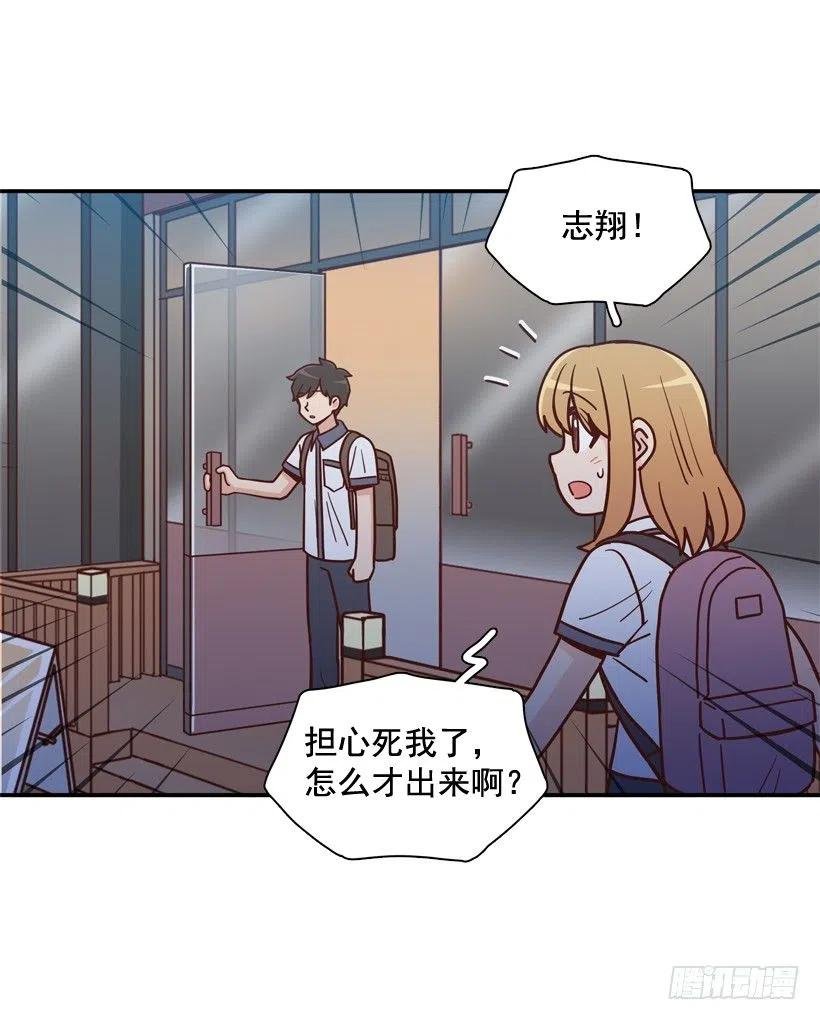 意外发现
