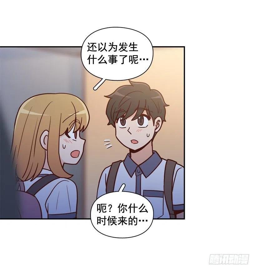 意外发现